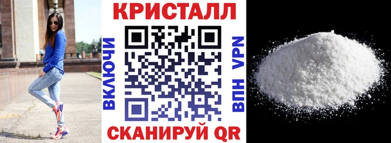 Амфетамин 98%  Астрахань 