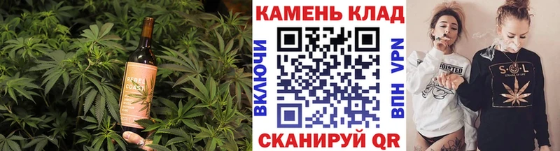 Cannafood марихуана  Астрахань 