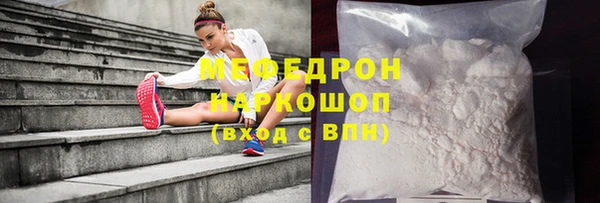 ешки Покров