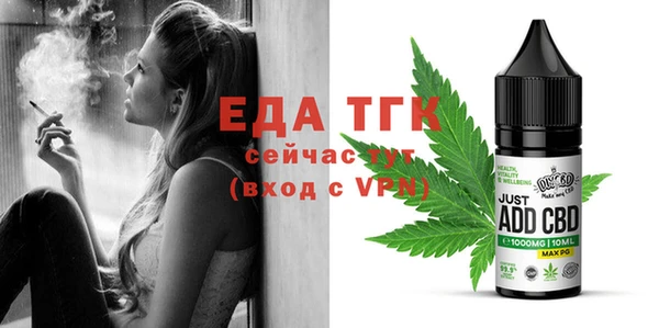 ешки Покров
