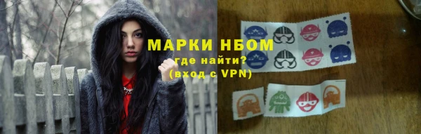 кокаин колумбия Абаза