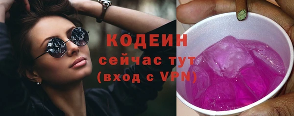 кокаин колумбия Абаза