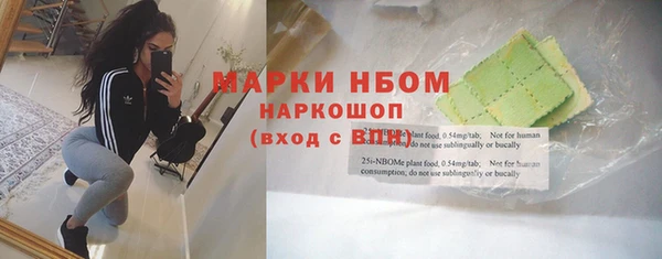 кокаин колумбия Абаза