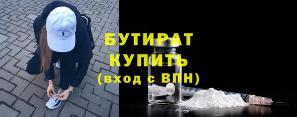 дурь Алексин