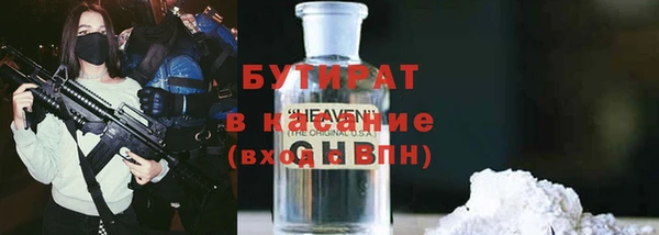 кокаин колумбия Абаза