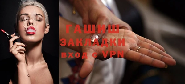 mdpv Покачи