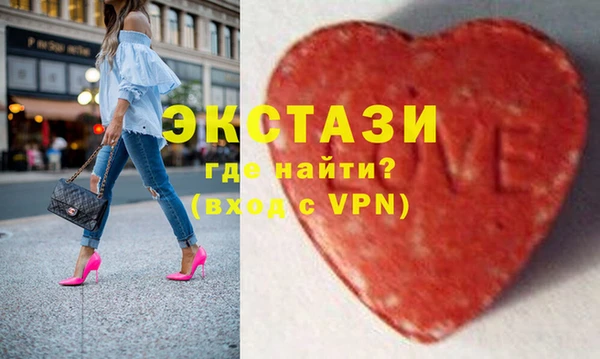 mdpv Покачи