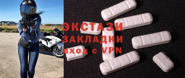 эйфоретик Алзамай