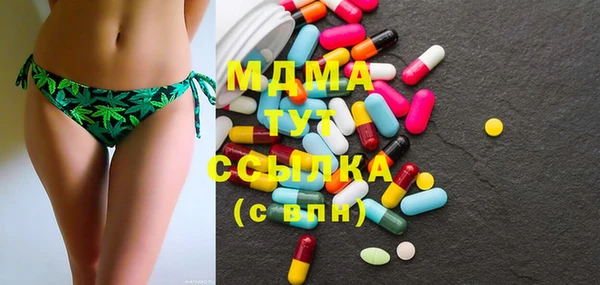 mdpv Покачи