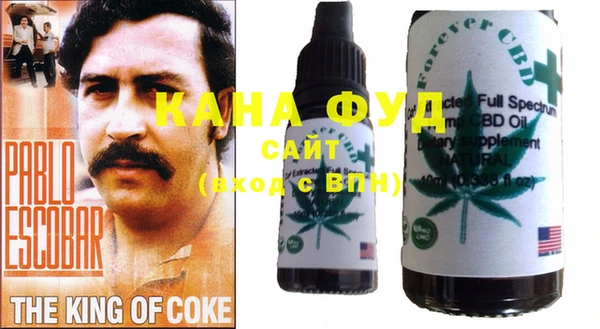 кокаин колумбия Абаза