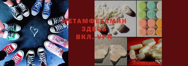 кокаин колумбия Абаза