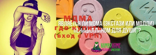 кокаин колумбия Абаза