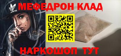 герыч Холмск