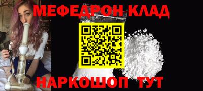 герыч Холмск