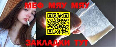 скорость mdpv Хасавюрт