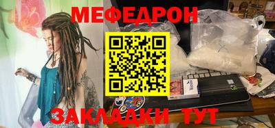 герыч Химки