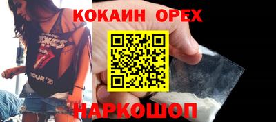 герыч Химки