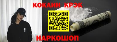 скорость mdpv Хасавюрт
