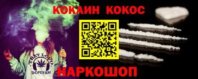 скорость mdpv Хасавюрт