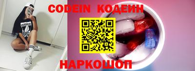 скорость mdpv Хасавюрт