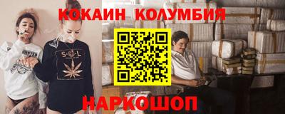 герыч Химки