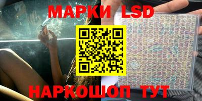 герыч Химки