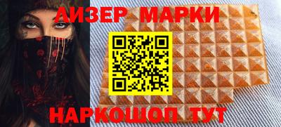 герыч Химки
