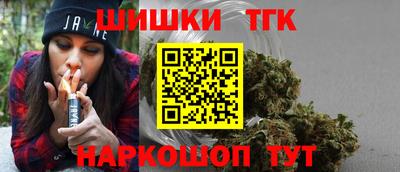 герыч Холмск