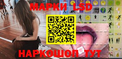 герыч Химки
