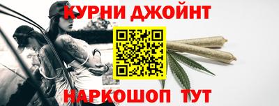 герыч Холмск