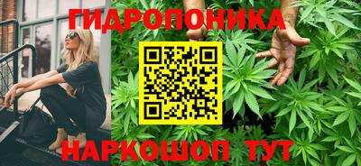 скорость mdpv Хасавюрт
