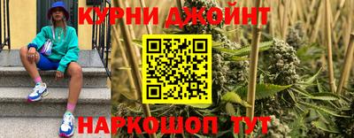 герыч Холмск