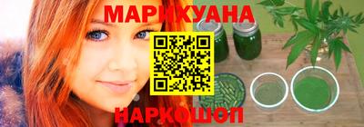 герыч Химки