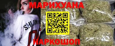 герыч Холмск