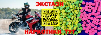 герыч Химки