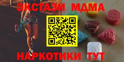 скорость mdpv Хасавюрт