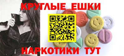 герыч Холмск