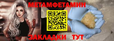 герыч Химки
