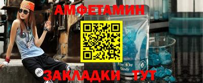 герыч Холмск
