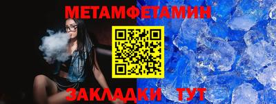 герыч Холмск