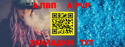 герыч Холмск