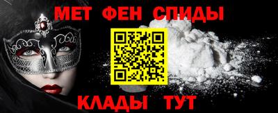скорость mdpv Хасавюрт