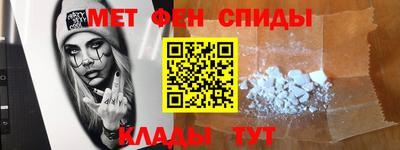 герыч Холмск
