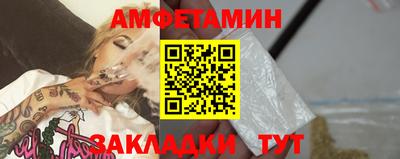герыч Холмск