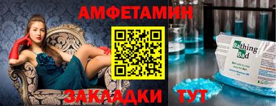 скорость mdpv Хасавюрт