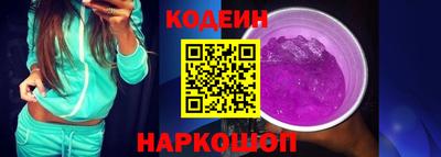 скорость mdpv Хасавюрт