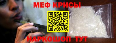 герыч Химки