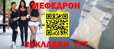 герыч Холмск