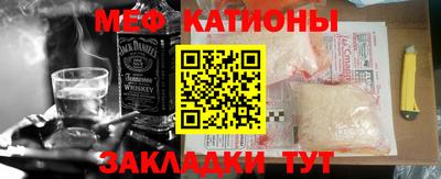 герыч Химки