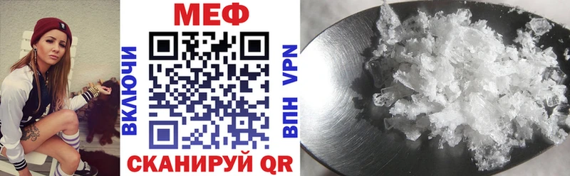 ОМГ ОМГ как зайти  Астрахань  МЯУ-МЯУ VHQ 